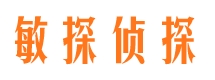 伊宁婚外情调查取证